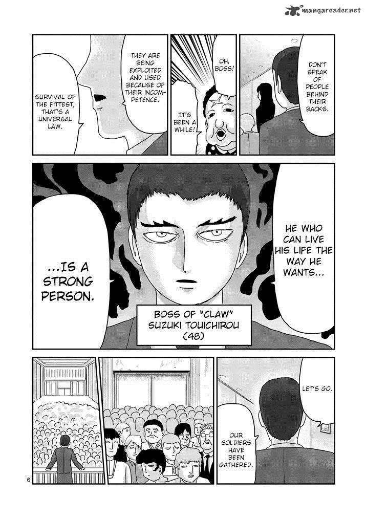 Mob Psycho 100 Chapter 79 Page 6