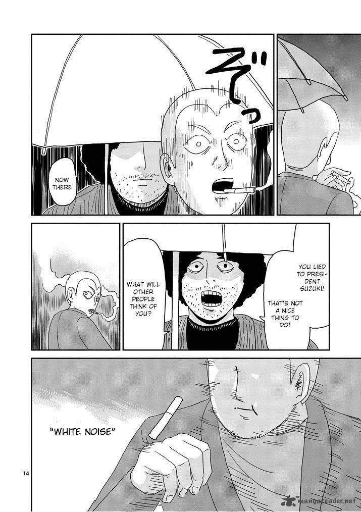 Mob Psycho 100 Chapter 80 Page 14