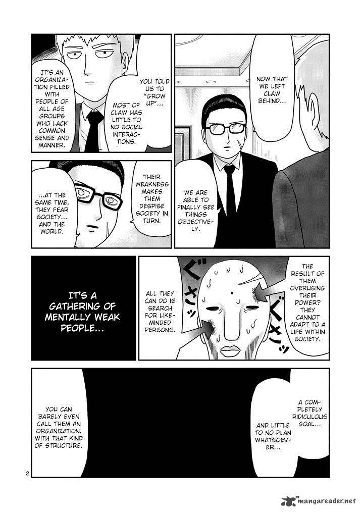 Mob Psycho 100 Chapter 80 Page 2
