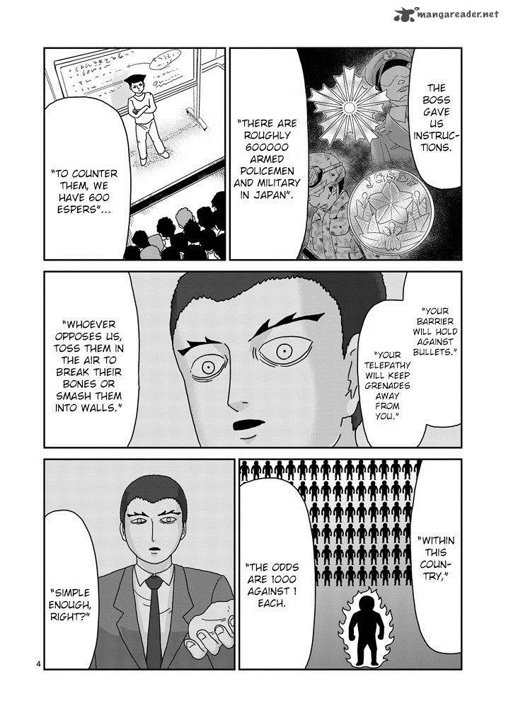 Mob Psycho 100 Chapter 80 Page 4