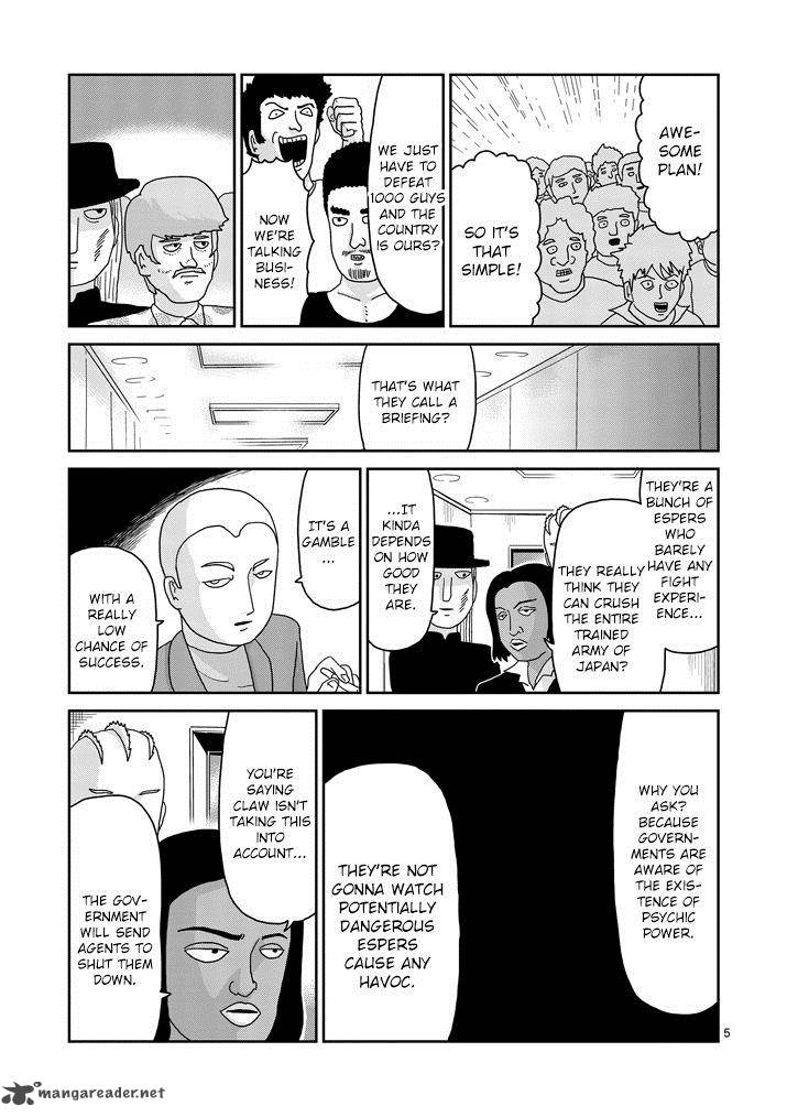 Mob Psycho 100 Chapter 80 Page 5