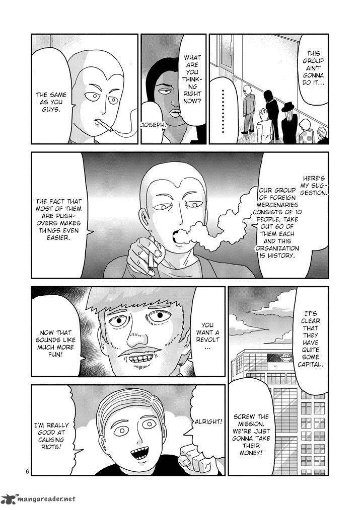 Mob Psycho 100 Chapter 80 Page 6