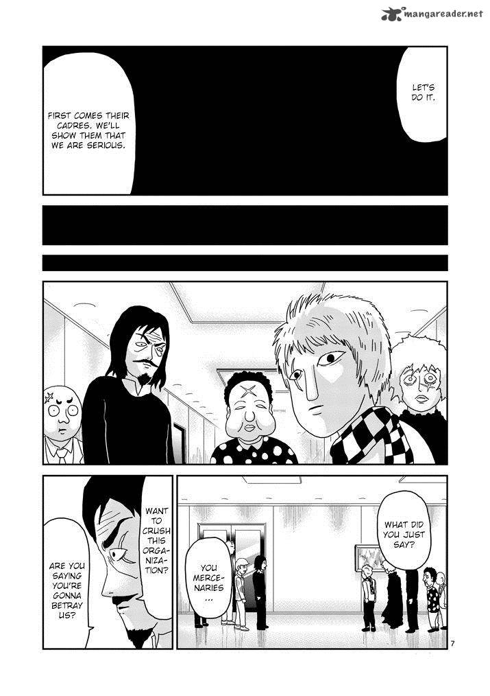 Mob Psycho 100 Chapter 80 Page 7