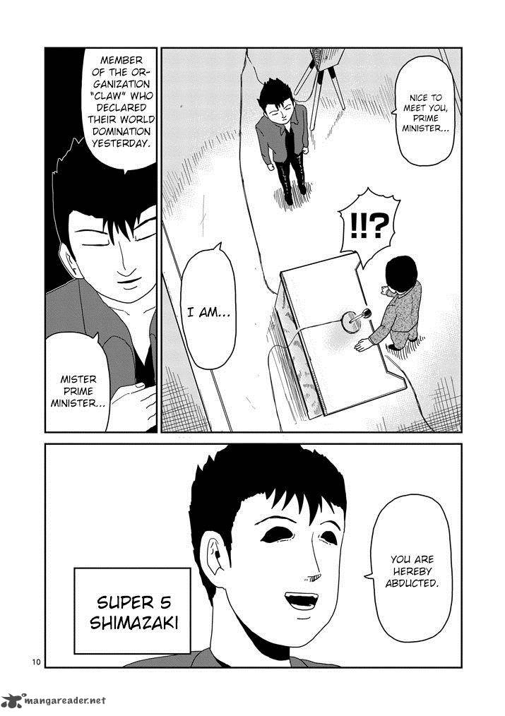Mob Psycho 100 Chapter 81 Page 10