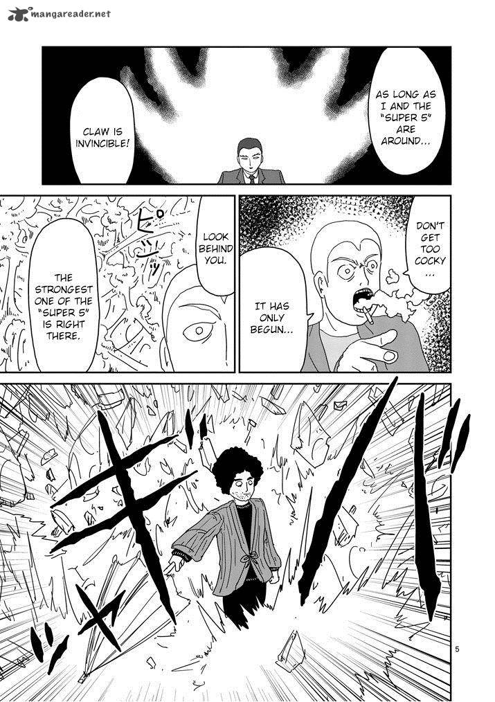 Mob Psycho 100 Chapter 81 Page 5