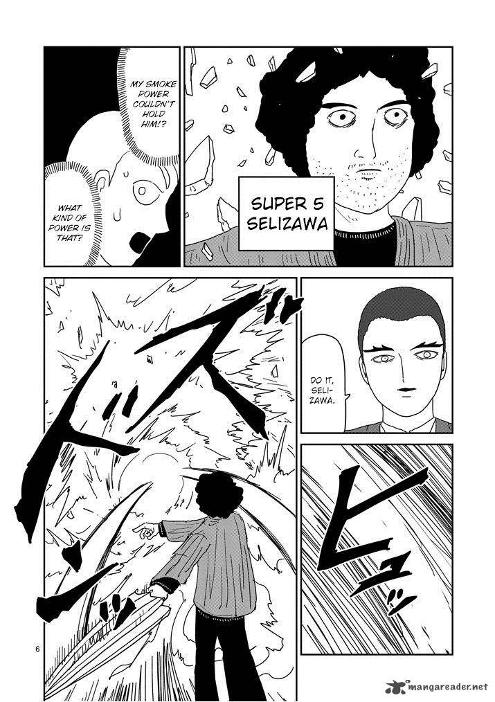 Mob Psycho 100 Chapter 81 Page 6