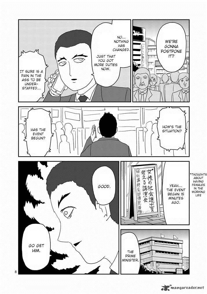 Mob Psycho 100 Chapter 81 Page 8