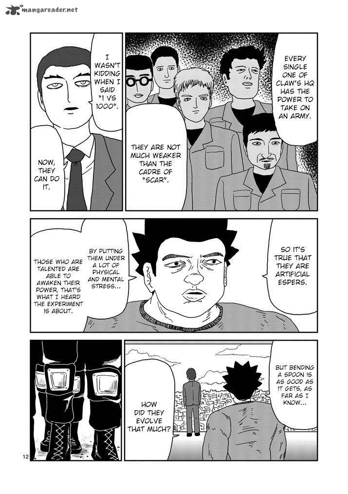Mob Psycho 100 Chapter 82 Page 12