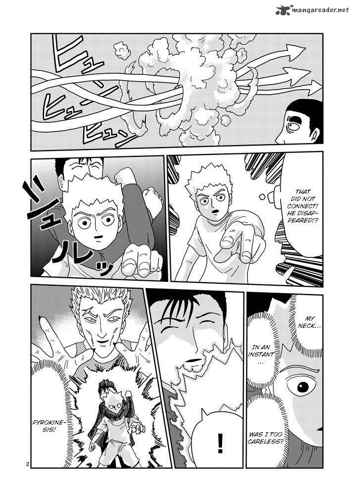 Mob Psycho 100 Chapter 82 Page 2