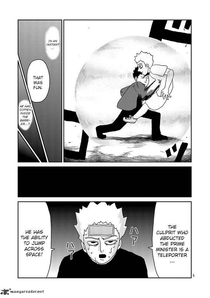 Mob Psycho 100 Chapter 82 Page 5