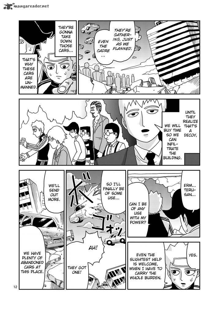 Mob Psycho 100 Chapter 83 Page 12