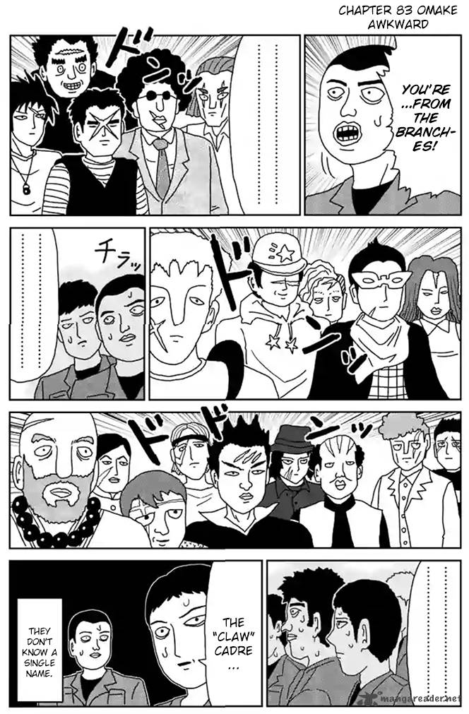 Mob Psycho 100 Chapter 83 Page 14