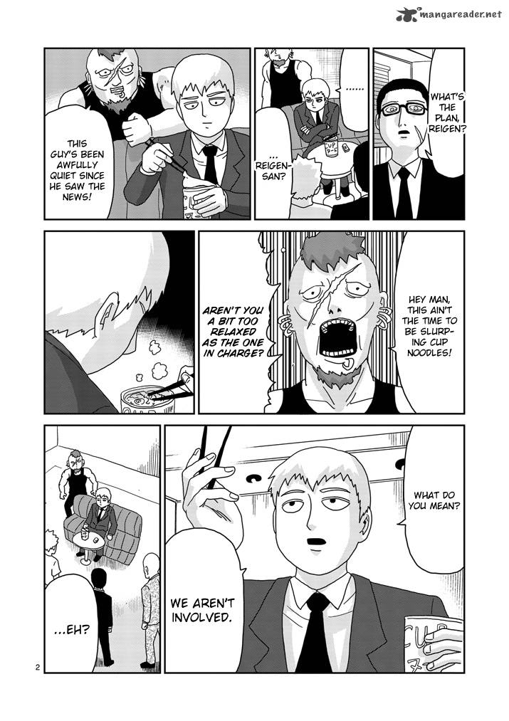 Mob Psycho 100 Chapter 83 Page 2