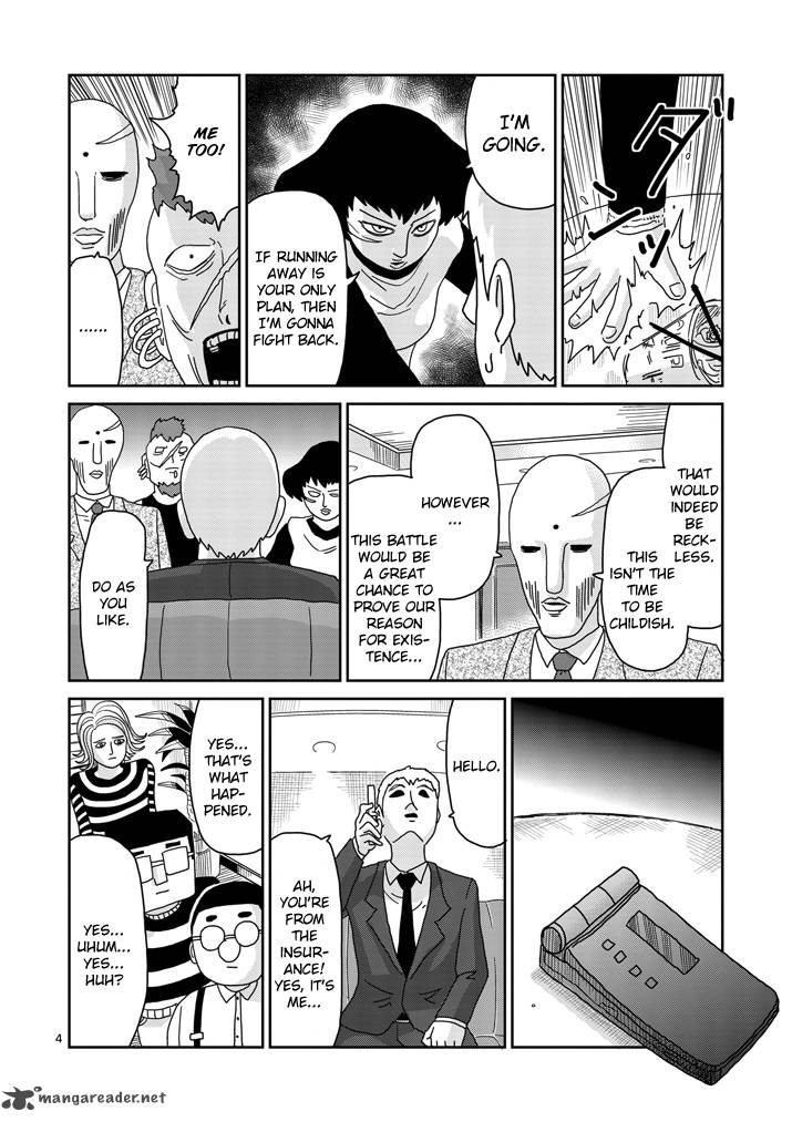 Mob Psycho 100 Chapter 83 Page 4