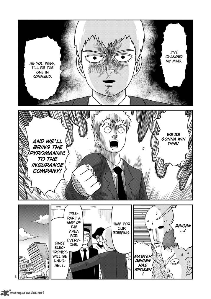 Mob Psycho 100 Chapter 83 Page 6