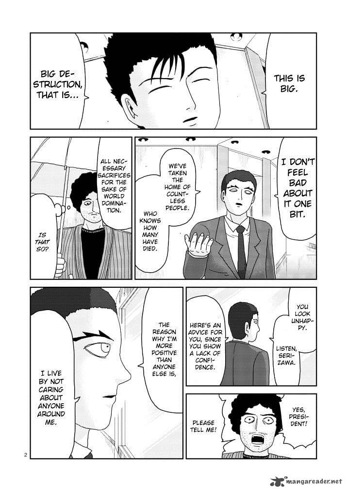 Mob Psycho 100 Chapter 84 Page 2