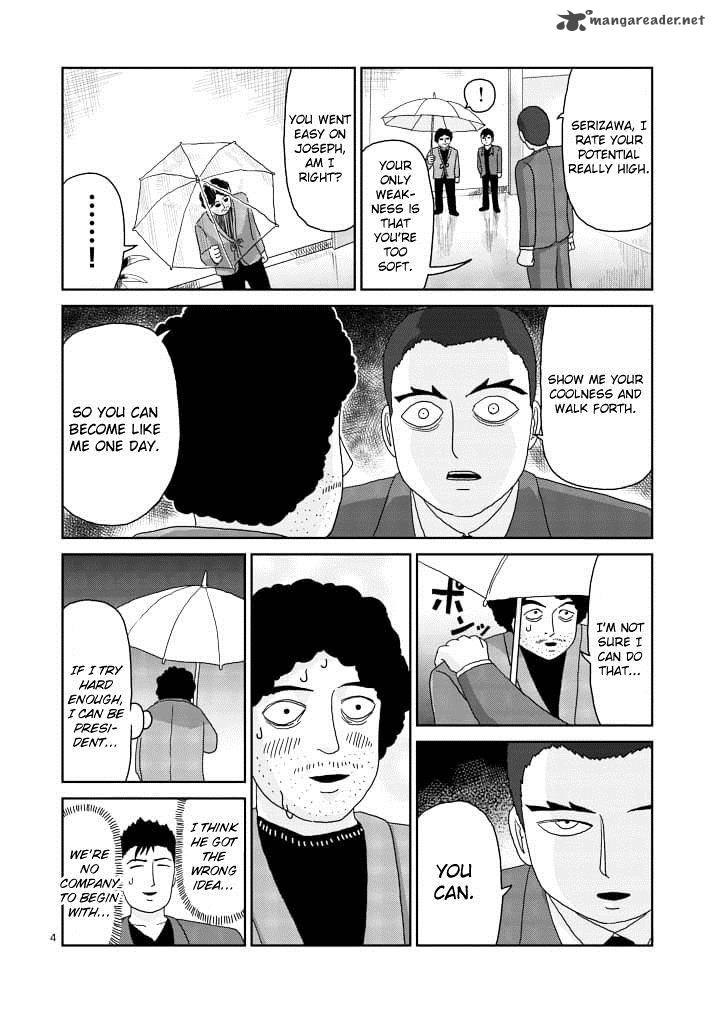 Mob Psycho 100 Chapter 84 Page 4