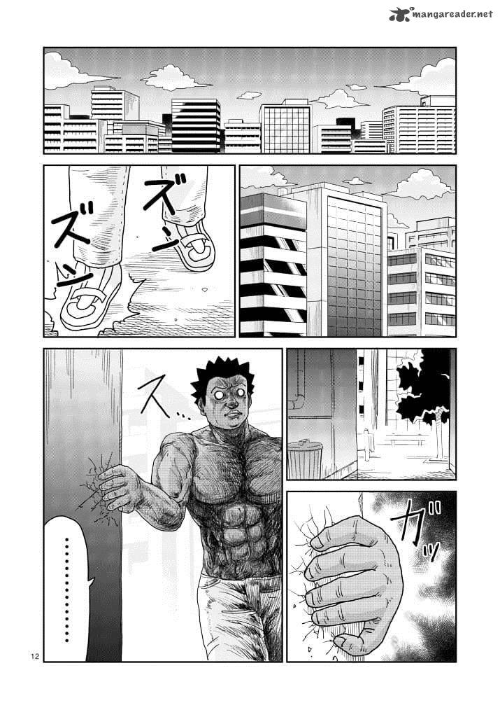 Mob Psycho 100 Chapter 85 Page 12