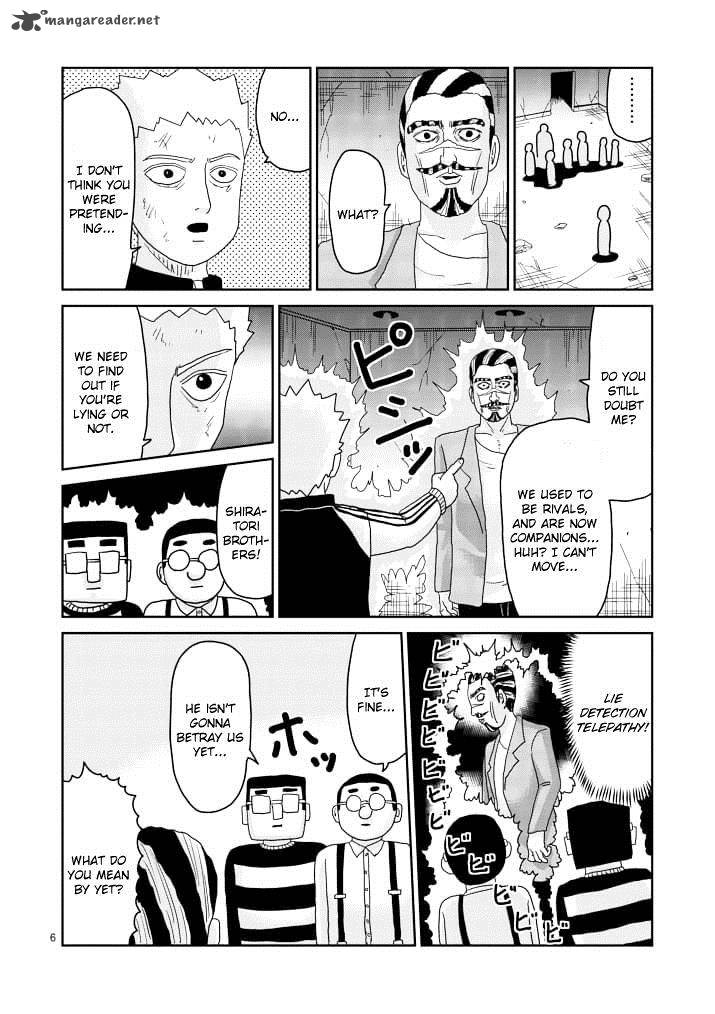 Mob Psycho 100 Chapter 86 Page 6