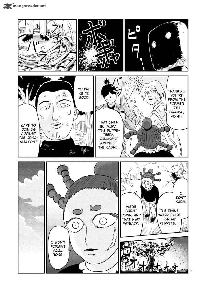 Mob Psycho 100 Chapter 86 Page 9