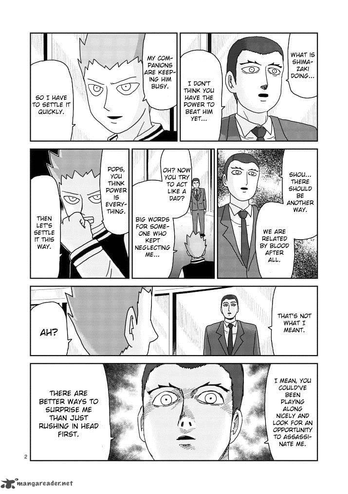 Mob Psycho 100 Chapter 88 Page 2