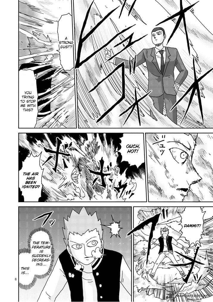 Mob Psycho 100 Chapter 88 Page 6