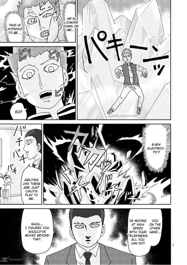 Mob Psycho 100 Chapter 88 Page 7