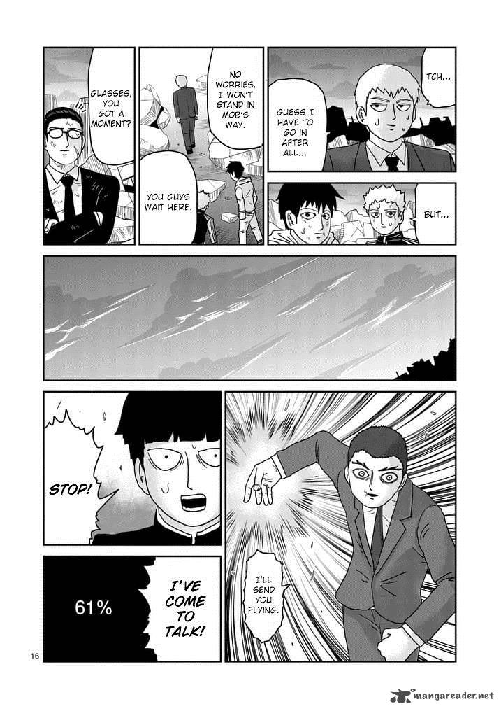 Mob Psycho 100 Chapter 90 Page 17