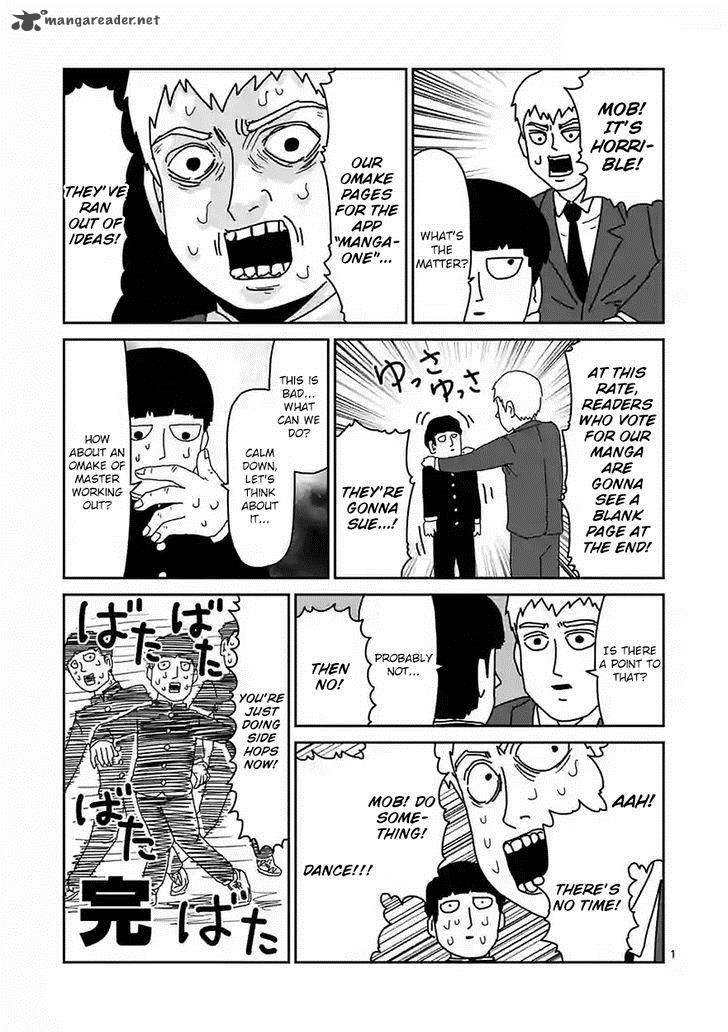 Mob Psycho 100 Chapter 90 Page 26