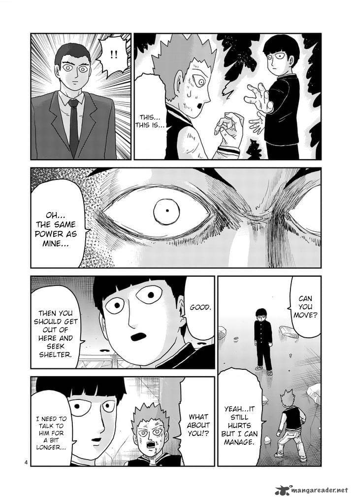 Mob Psycho 100 Chapter 90 Page 4