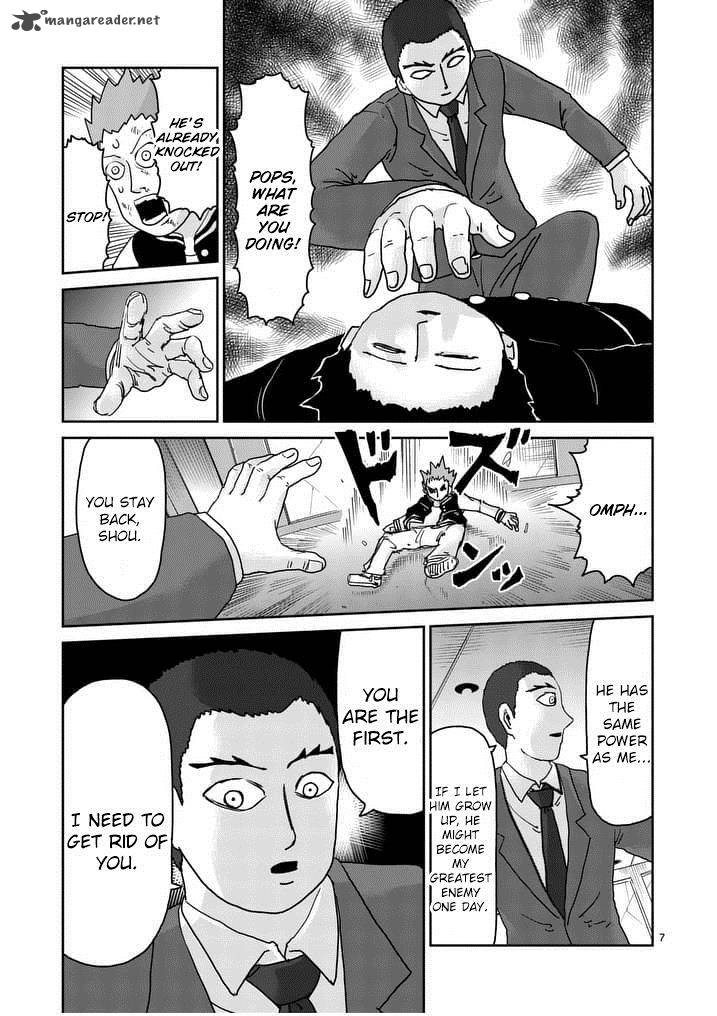 Mob Psycho 100 Chapter 90 Page 7