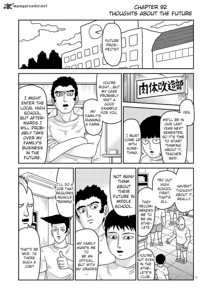 Mob Psycho 100 Chapter 92 Page 1