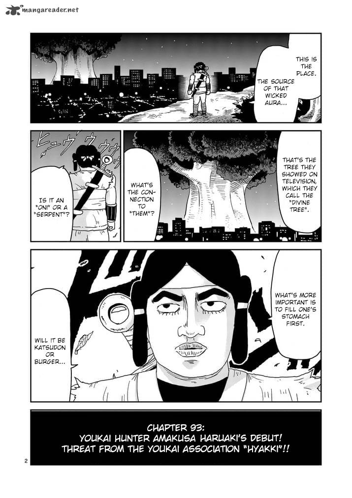 Mob Psycho 100 Chapter 93 Page 2