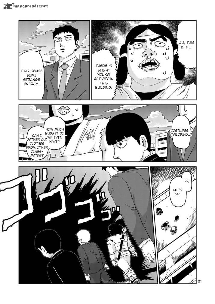 Mob Psycho 100 Chapter 93 Page 23