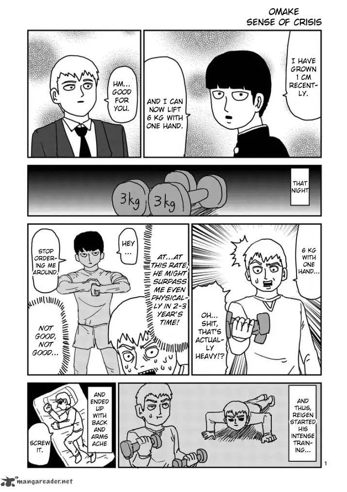 Mob Psycho 100 Chapter 95 Page 12