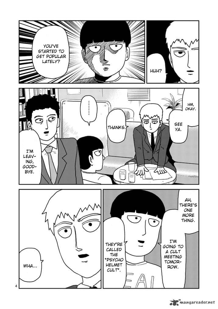 Mob Psycho 100 Chapter 95 Page 4