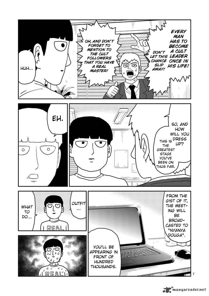 Mob Psycho 100 Chapter 95 Page 7