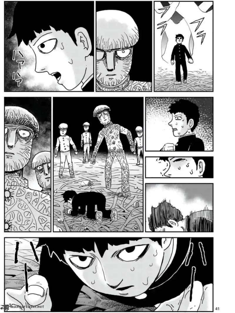 Mob Psycho 100 Chapter 97 Page 31