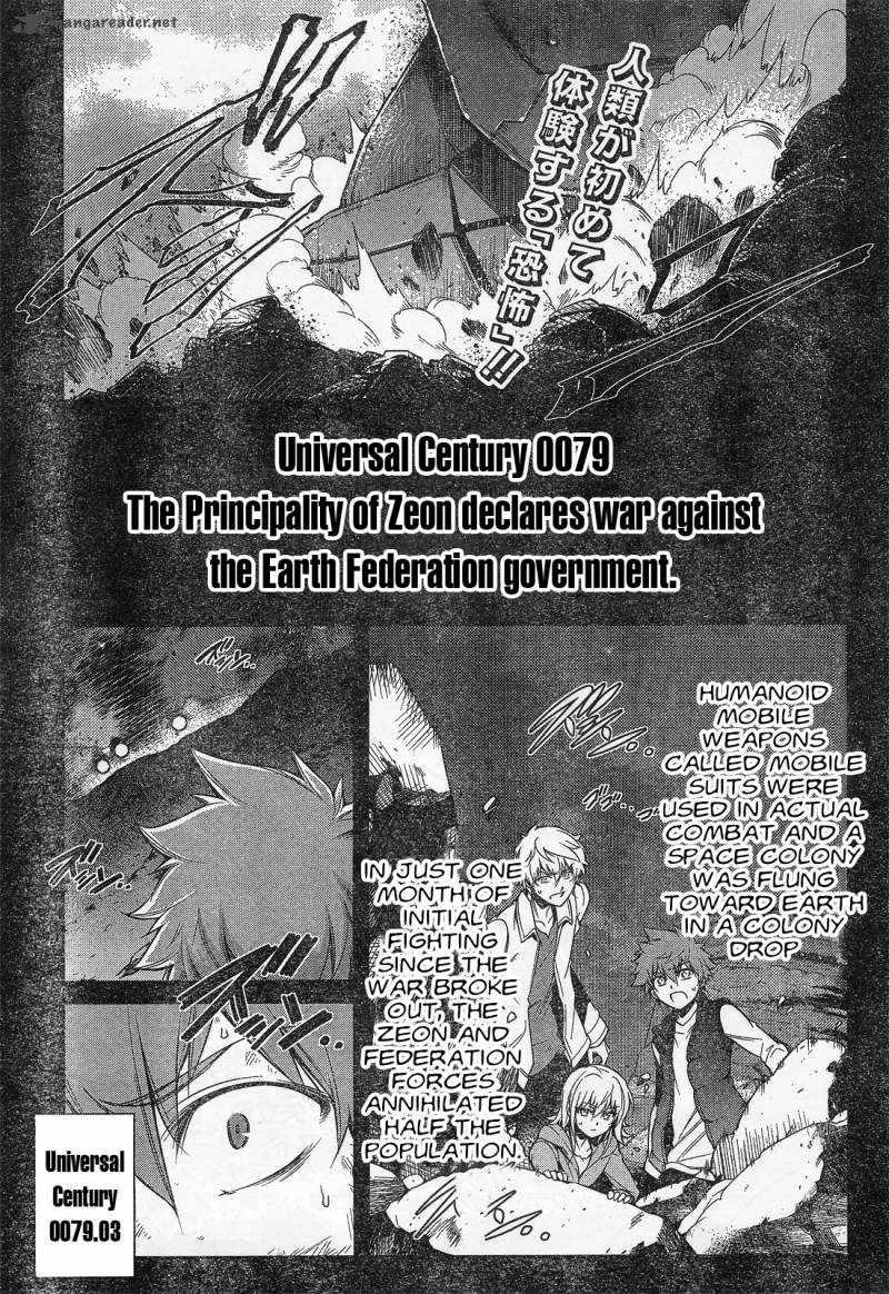 Mobile Suit Gundam Advance Of Z The Traitor To Destiny Chapter 1 Page 1
