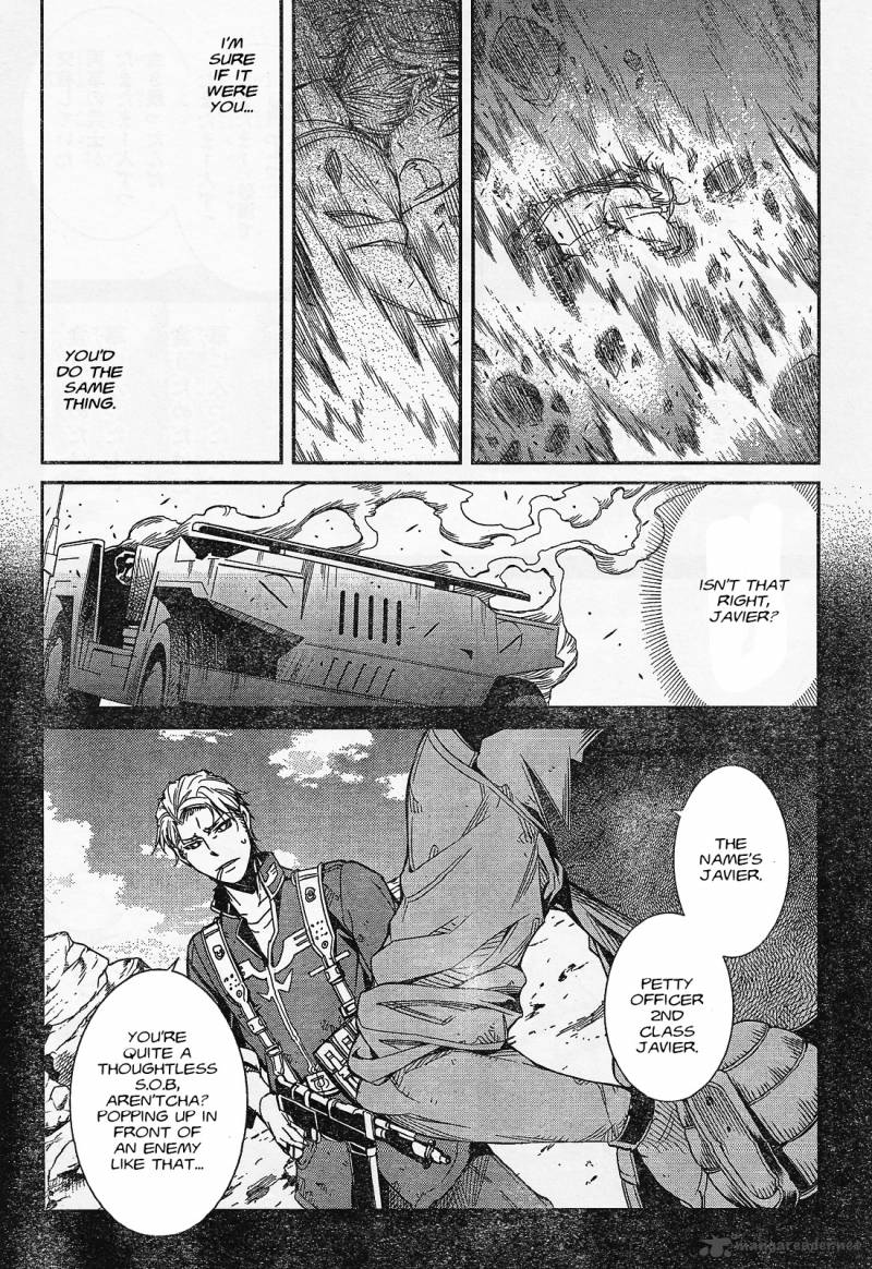 Mobile Suit Gundam Advance Of Z The Traitor To Destiny Chapter 1 Page 23