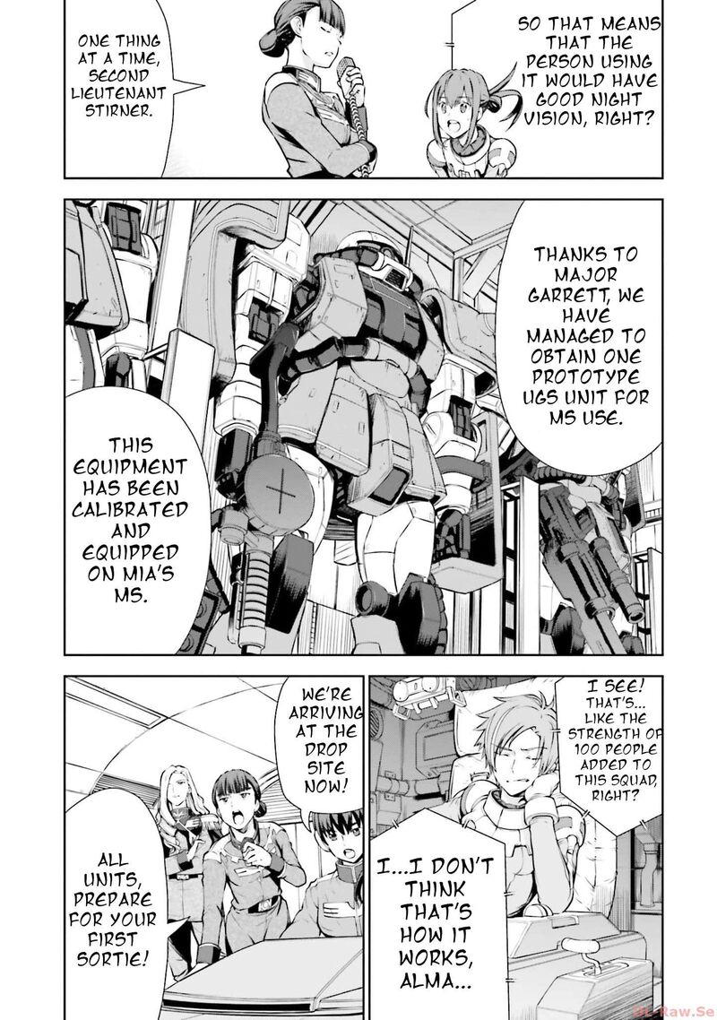 Mobile Suit Gundam Battle Operation Code Fairy Chapter 1 Page 17