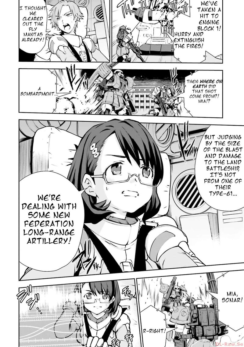 Mobile Suit Gundam Battle Operation Code Fairy Chapter 1 Page 26