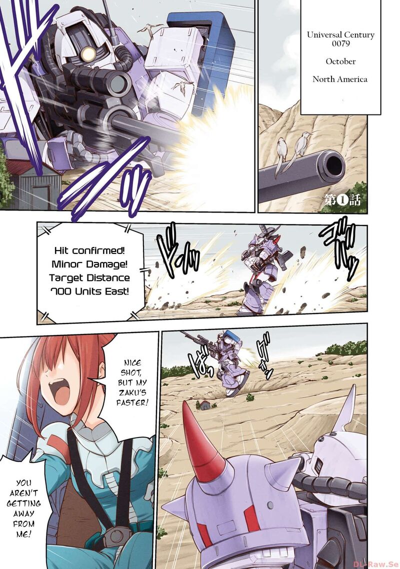 Mobile Suit Gundam Battle Operation Code Fairy Chapter 1 Page 3