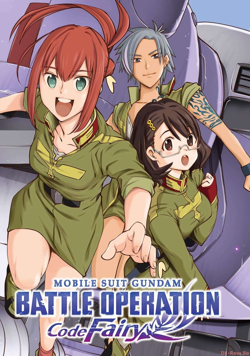 Mobile Suit Gundam Battle Operation Code Fairy Chapter 1 Page 5