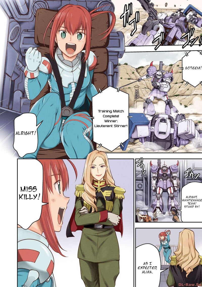 Mobile Suit Gundam Battle Operation Code Fairy Chapter 1 Page 6
