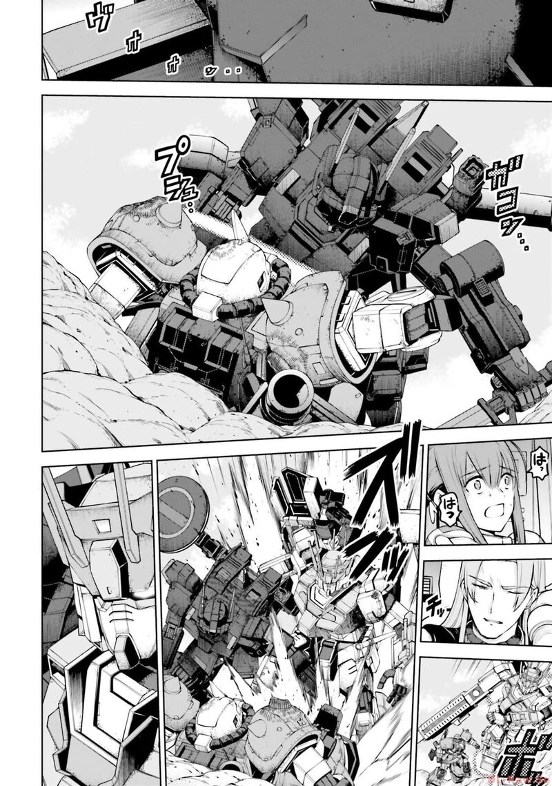 Mobile Suit Gundam Battle Operation Code Fairy Chapter 10 Page 46