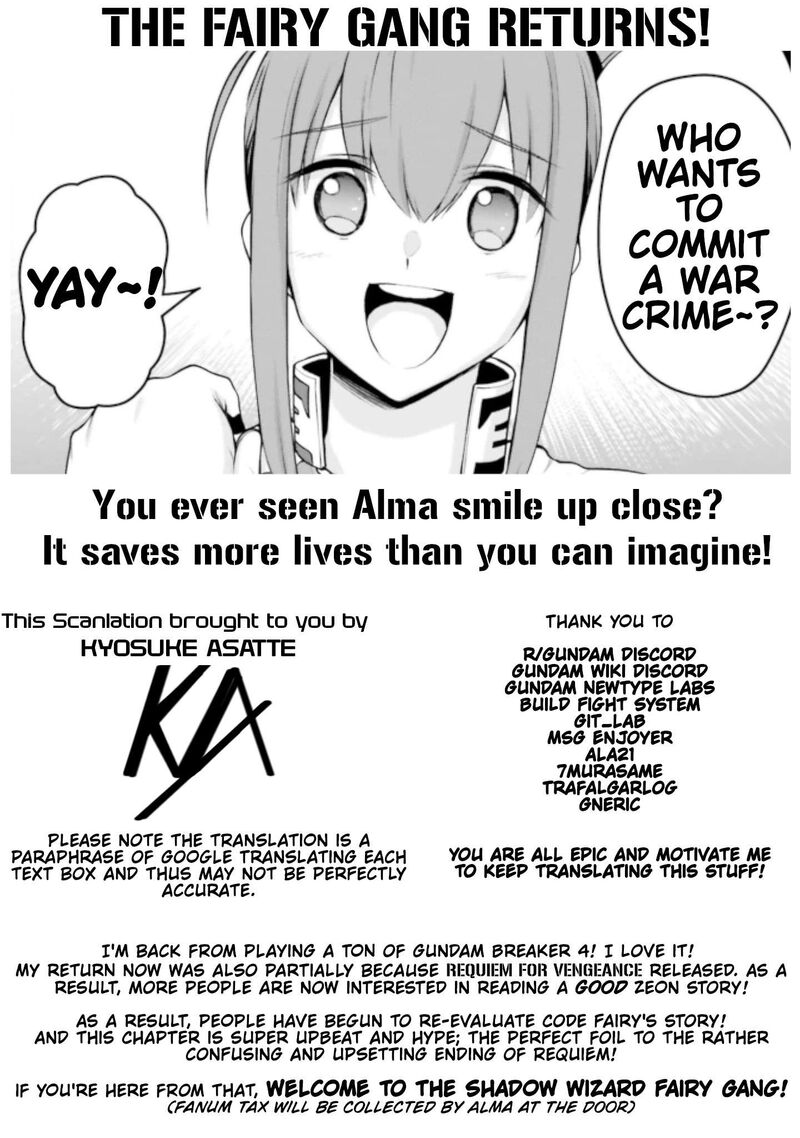 Mobile Suit Gundam Battle Operation Code Fairy Chapter 12 Page 44