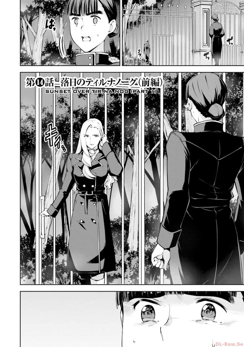 Mobile Suit Gundam Battle Operation Code Fairy Chapter 14 Page 2