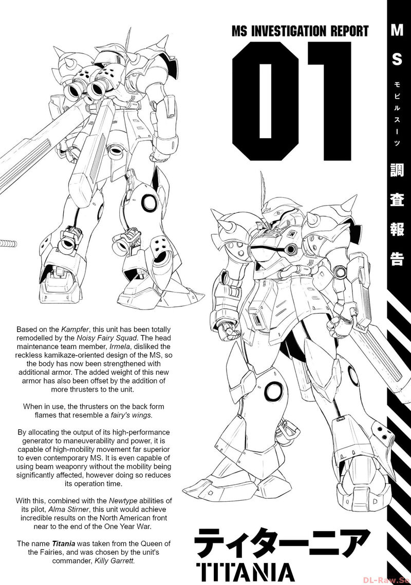 Mobile Suit Gundam Battle Operation Code Fairy Chapter 17 Page 35