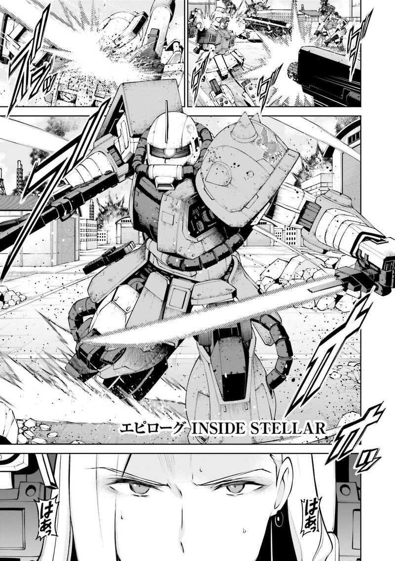 Mobile Suit Gundam Battle Operation Code Fairy Chapter 23 Page 2